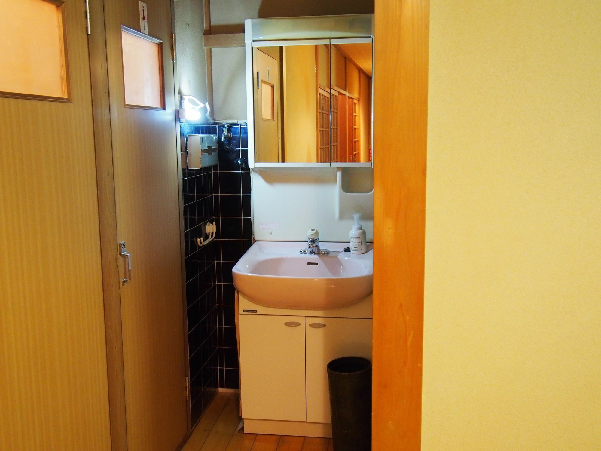 Maika - Renting A Whole House 1日1組限定の一棟貸しの宿 Киото Экстерьер фото